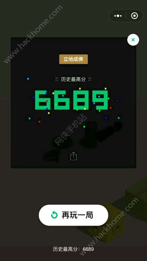 什么手机游戏支持微信支付_微信游戏能用支付宝吗_微信支付支持手机游戏支付吗