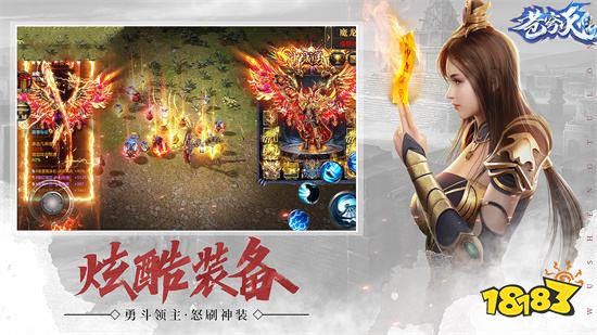 折叠屏手机游戏_折叠专用手机游戏有哪些_游戏专用折叠手机
