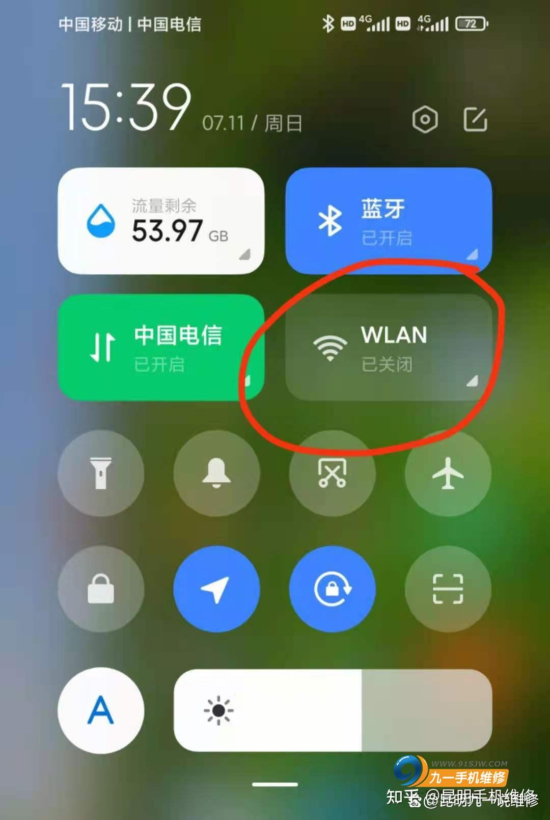 手机打游戏连不上wifi_手机打游戏连不上wifi_手机打游戏wifi老是会断