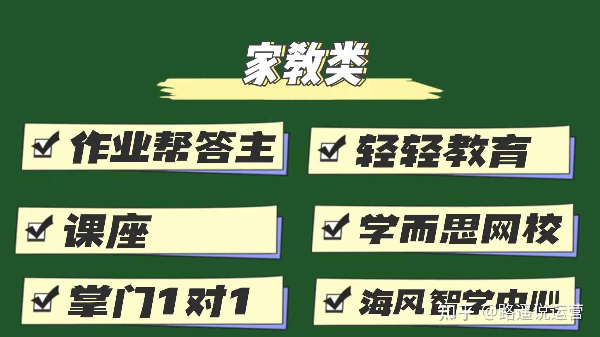 短视频播放一次挣多少钱_靠短视频播放量赚钱的平台_短视频怎么靠播放量赚钱