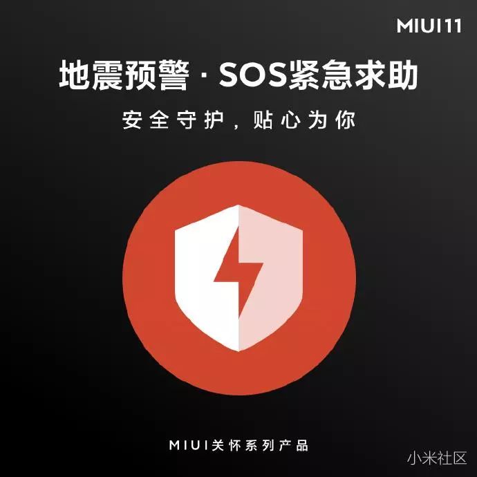 警报声手机游戏怎么关_有警报声的游戏_手机警报声游戏