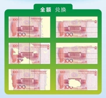 比特币冷钱包是什么_1q币换10q币_tp钱包的币怎么换人民币
