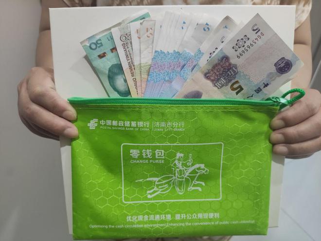 1q币换10q币_tp钱包的币怎么换人民币_比特币冷钱包是什么