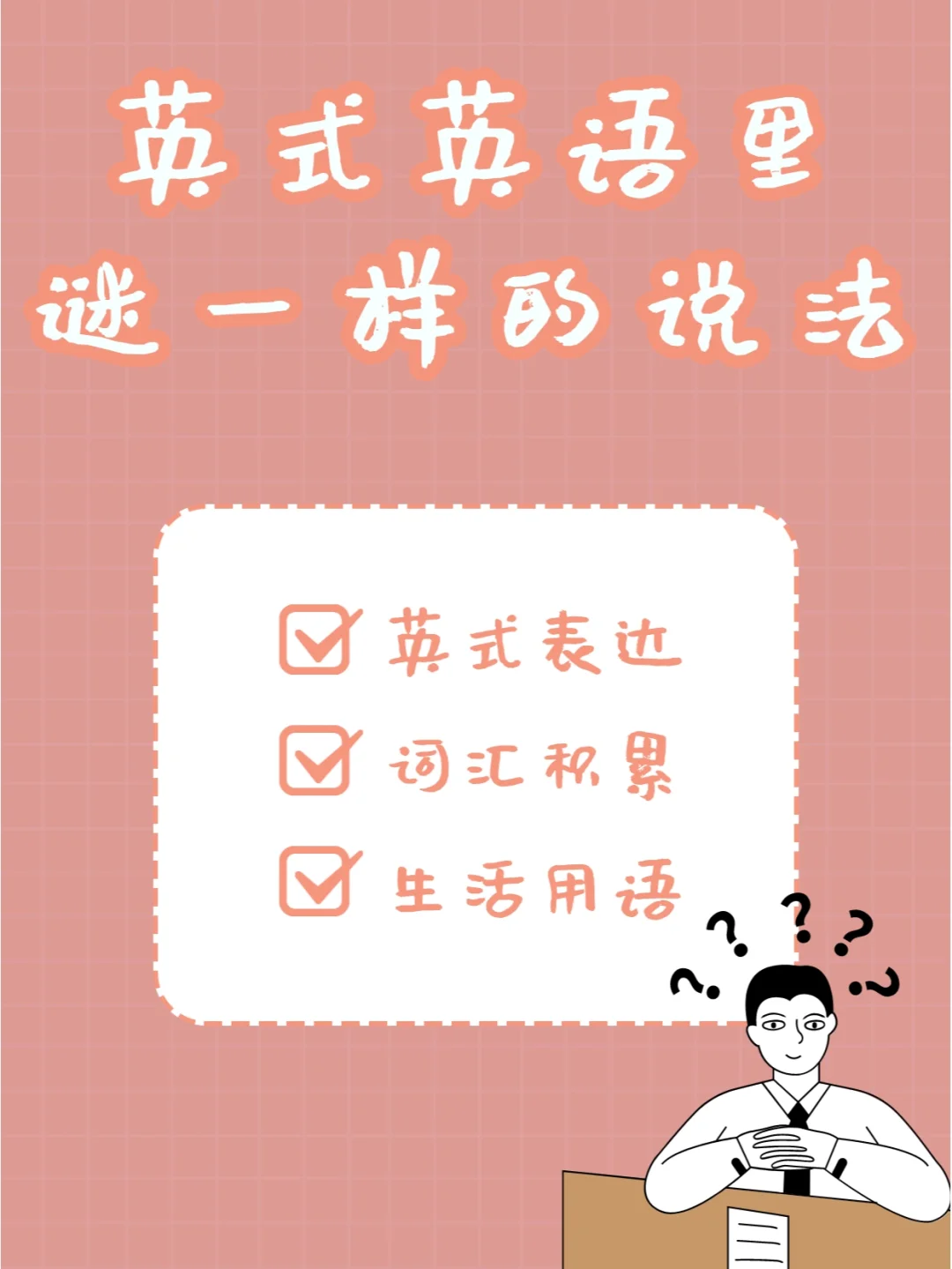 鹖怎么读_读鹖冠子韩愈原文_读鹖冠子韩愈翻译