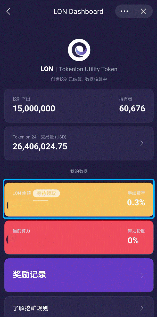 im钱包支持的币太少了_币钱包有什么用_据说钱包里的币会涨