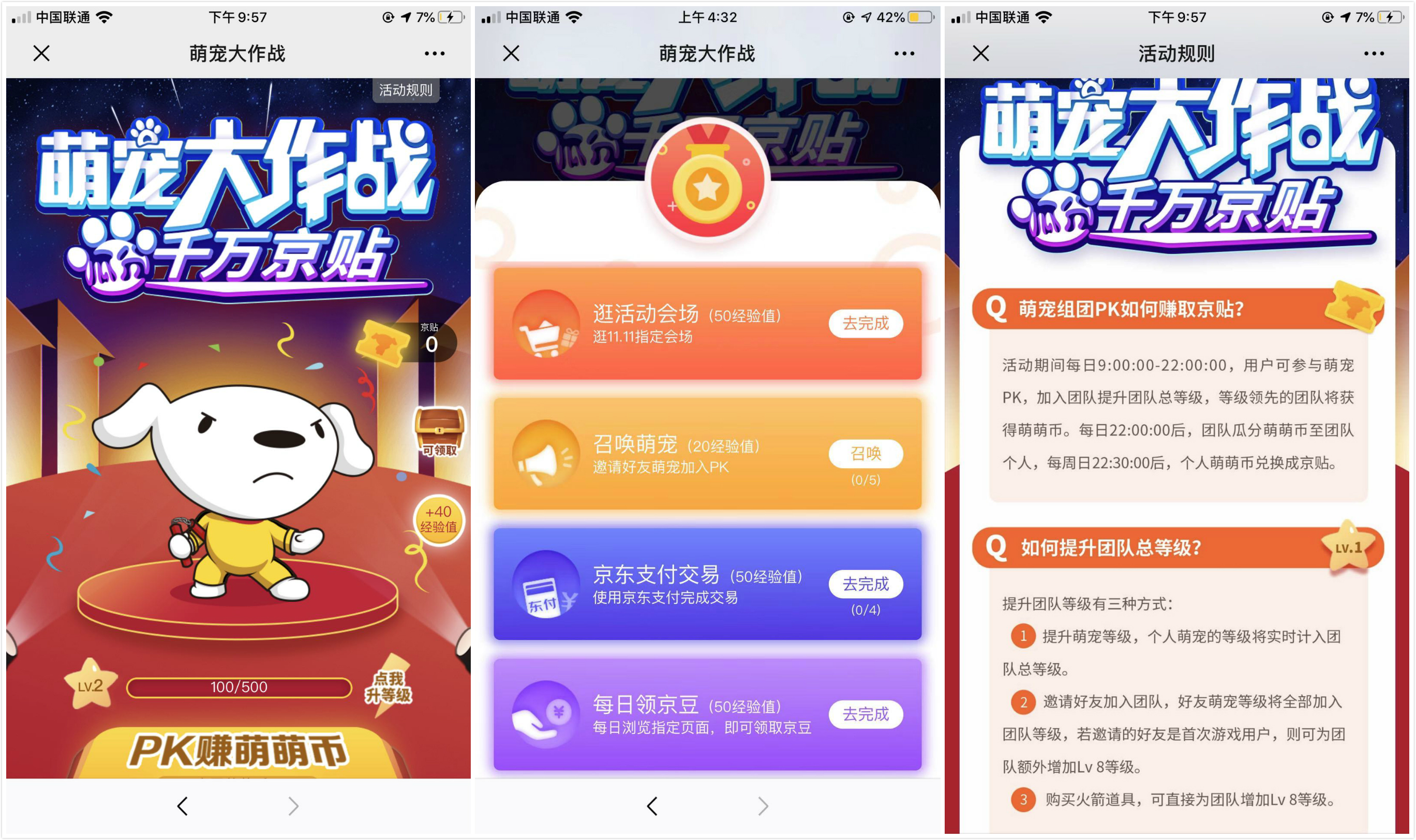 什么叫云解压_云解压原理_外链不支持云解压什么意思