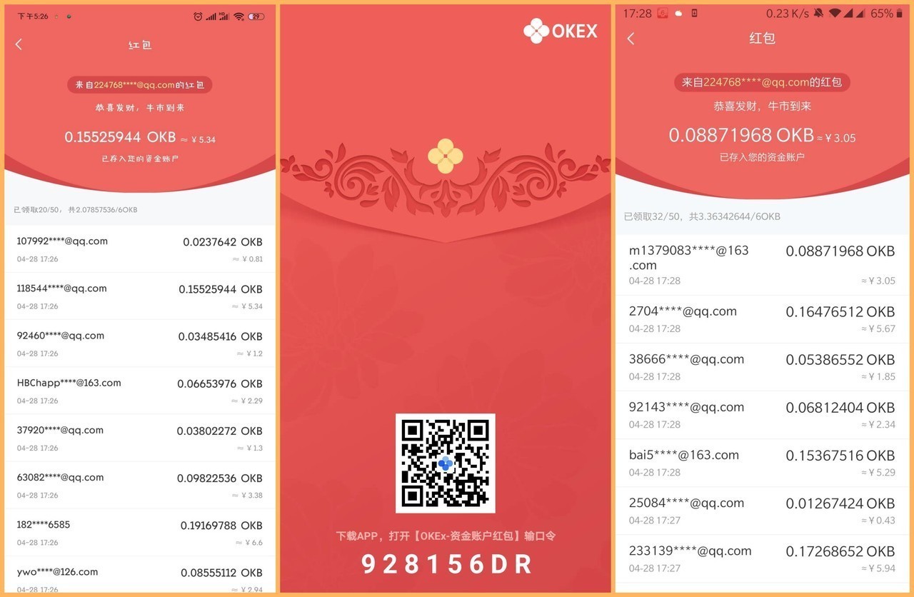 狐狸钱包怎么安装_什么是小狐狸钱包插件图片_狐狸钱包教程