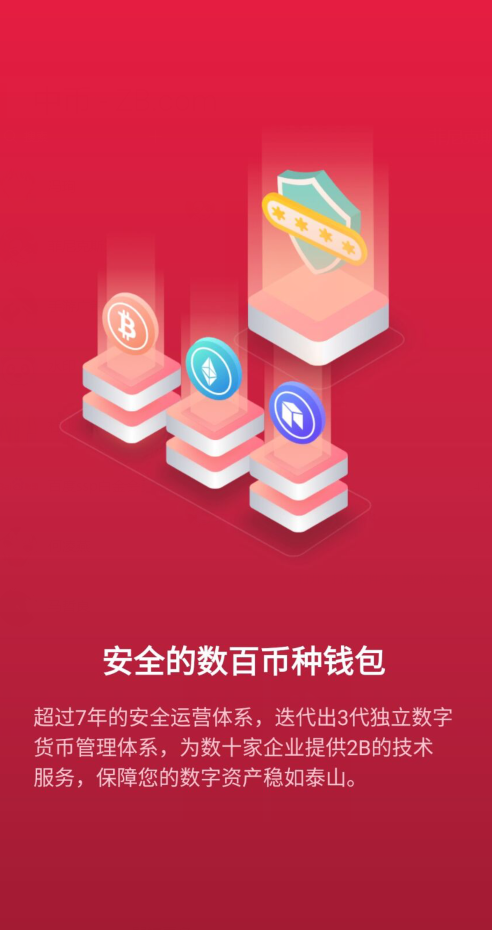 tp钱包忘记私钥_tp钱包忘记私钥_tp钱包忘记私钥