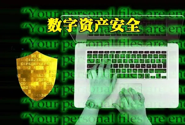 诈骗罪的金额与量刑_imtoken 诈骗_诈骗转账24小时可以撤回