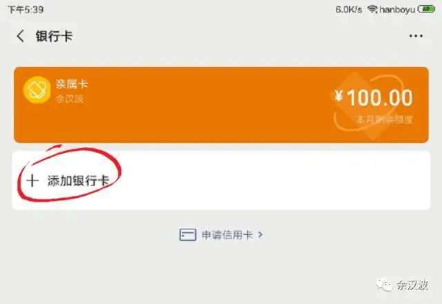 钱包冻结图片_im钱包被冻结_钱包冻结是什么意思