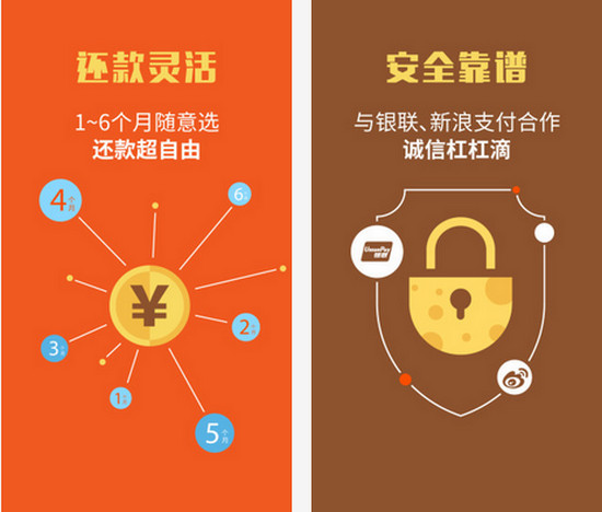 钱包冻结是什么意思_im钱包被冻结_钱包冻结图片