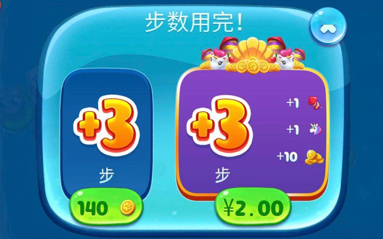 手机充值游戏账号_游戏充值账号是什么_充值账号手机游戏怎么充值