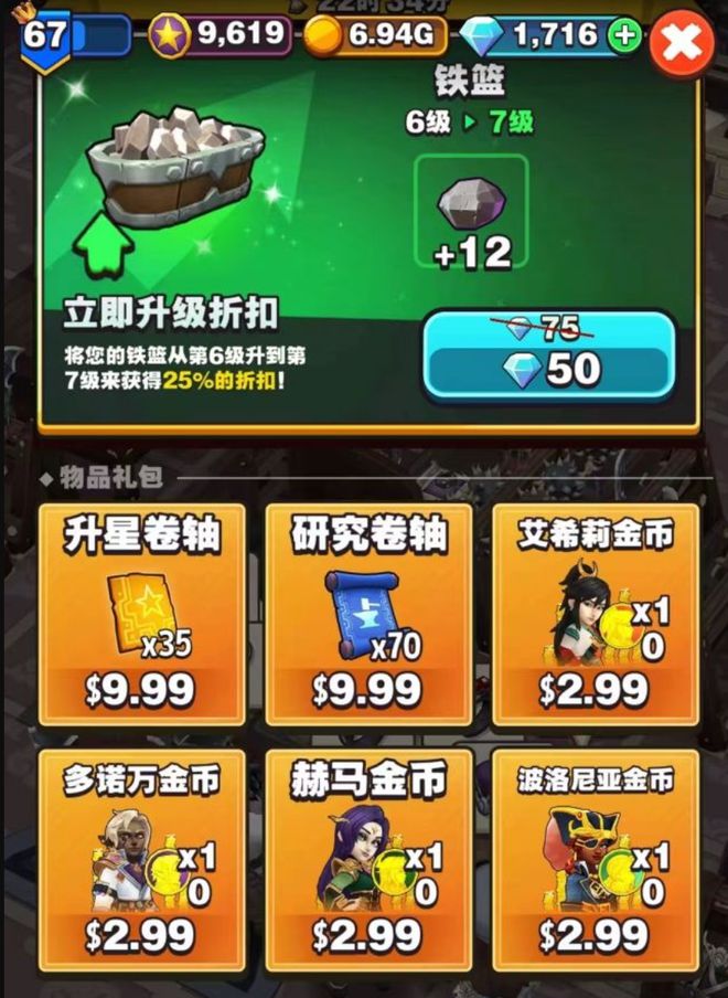 游戏充值账号是什么_充值账号手机游戏怎么充值_手机充值游戏账号