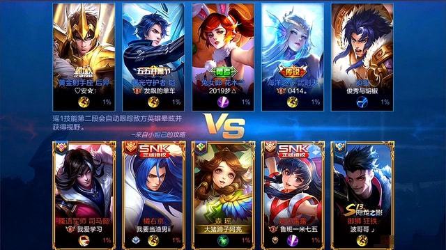 联网闯关小游戏_手机联网闯关游戏大全_联机闯关游戏手游大全
