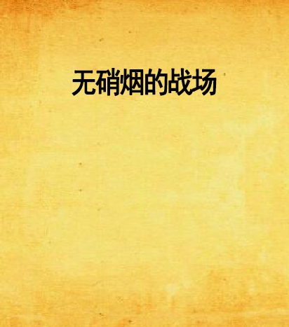 中考湖南总分多少_中考湖南长沙分数线_湖南中考