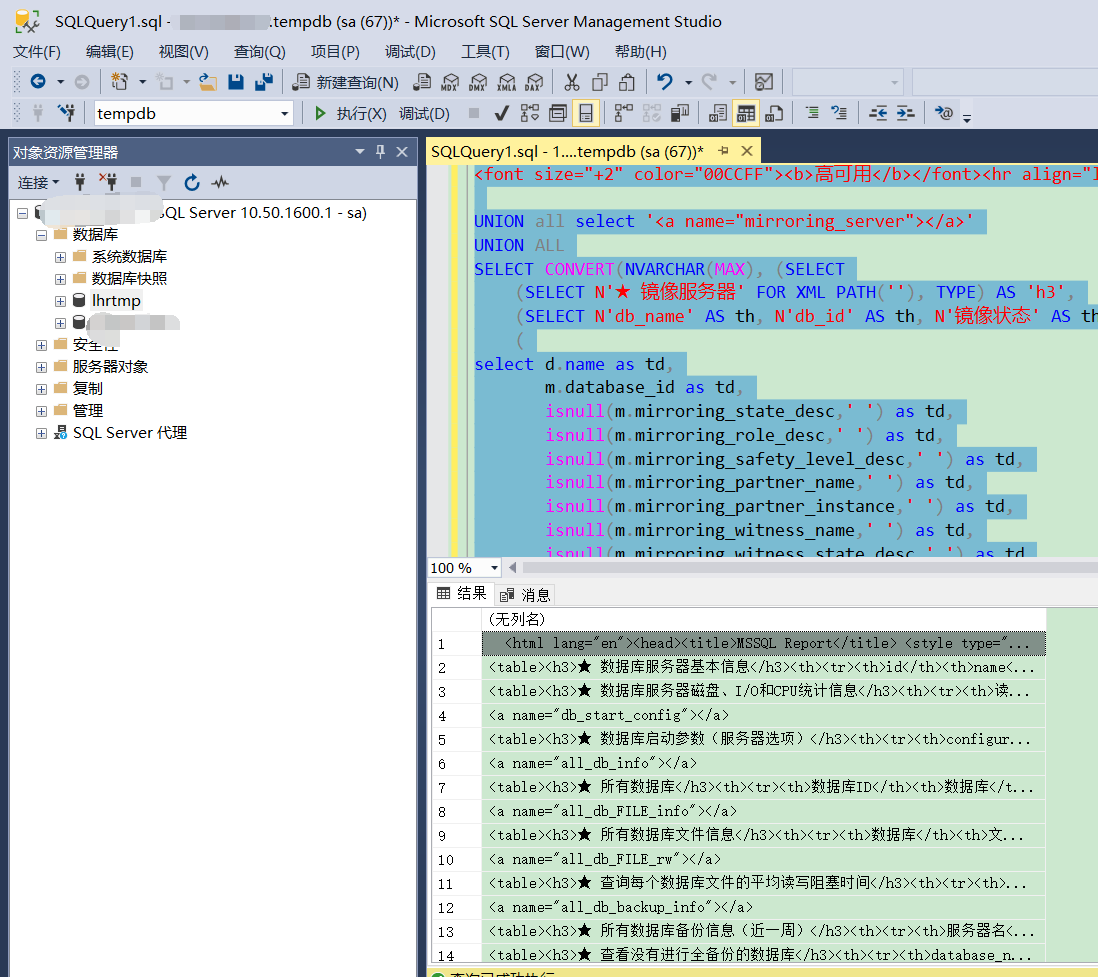 oracle去掉空格的函数_oracle去除空值_oracle去空格trim