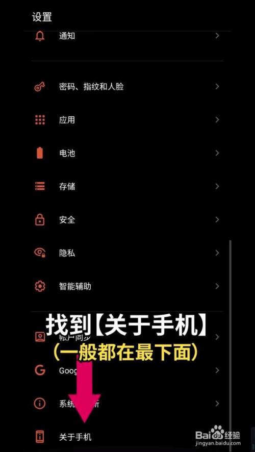 手游延迟软件_手机进游戏延时_延迟游戏手机版