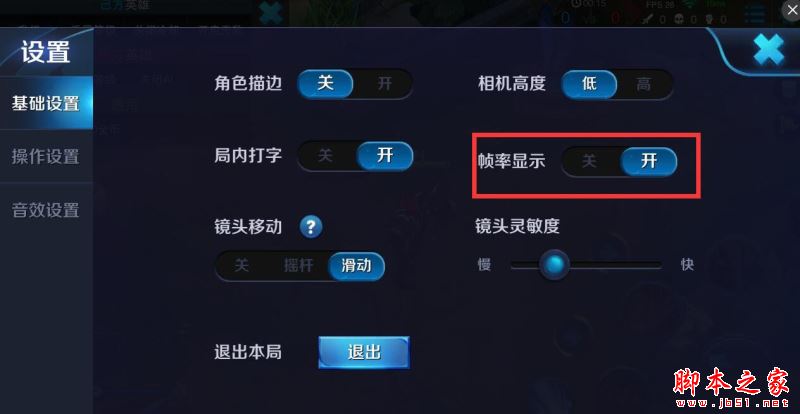办卡进手机游戏去哪里弄_手机卡了游戏进不去怎么办_办卡进手机游戏去哪里办