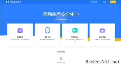 换手机中心号游戏里怎么换_换手机中心号游戏里还能玩吗_游戏中心里怎么换手机号