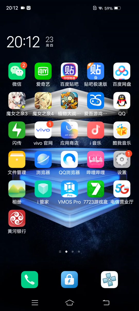 游戏中心里怎么换手机号_换手机中心号游戏里还能玩吗_换手机中心号游戏里怎么换