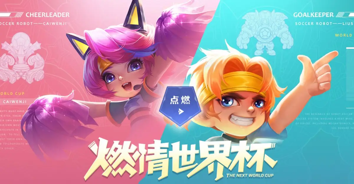 王者制造_王者制造原型_王者制造韩国