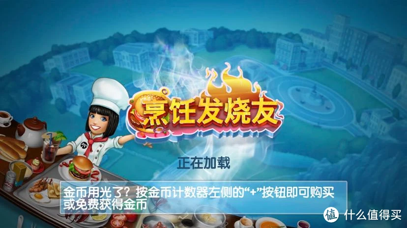 屏幕小手机推荐玩什么游戏-小屏幕手机也能玩出花样?这几款游戏让你停不下来 屏幕小手机推荐玩什么游戏-小屏幕手机也能玩出花样?这几款游戏让你停不下来