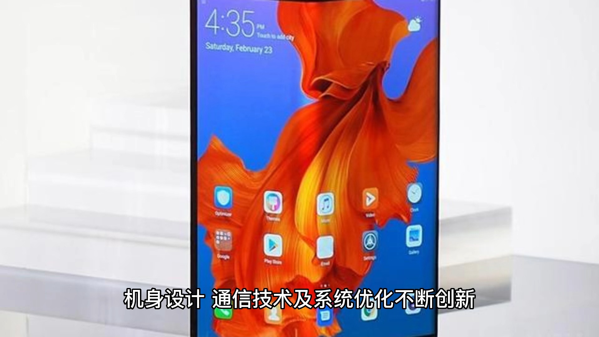 骁龙8代处理器_骁龙八代_新一代骁龙8+怎么样