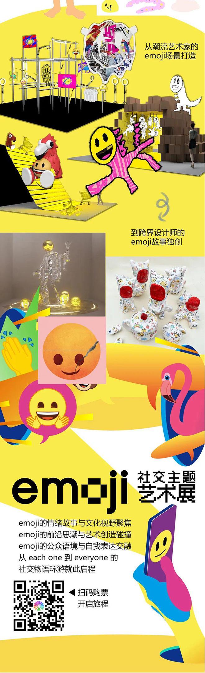 诺言手机版_诺言手机游戏_诺言手机游戏怎么玩