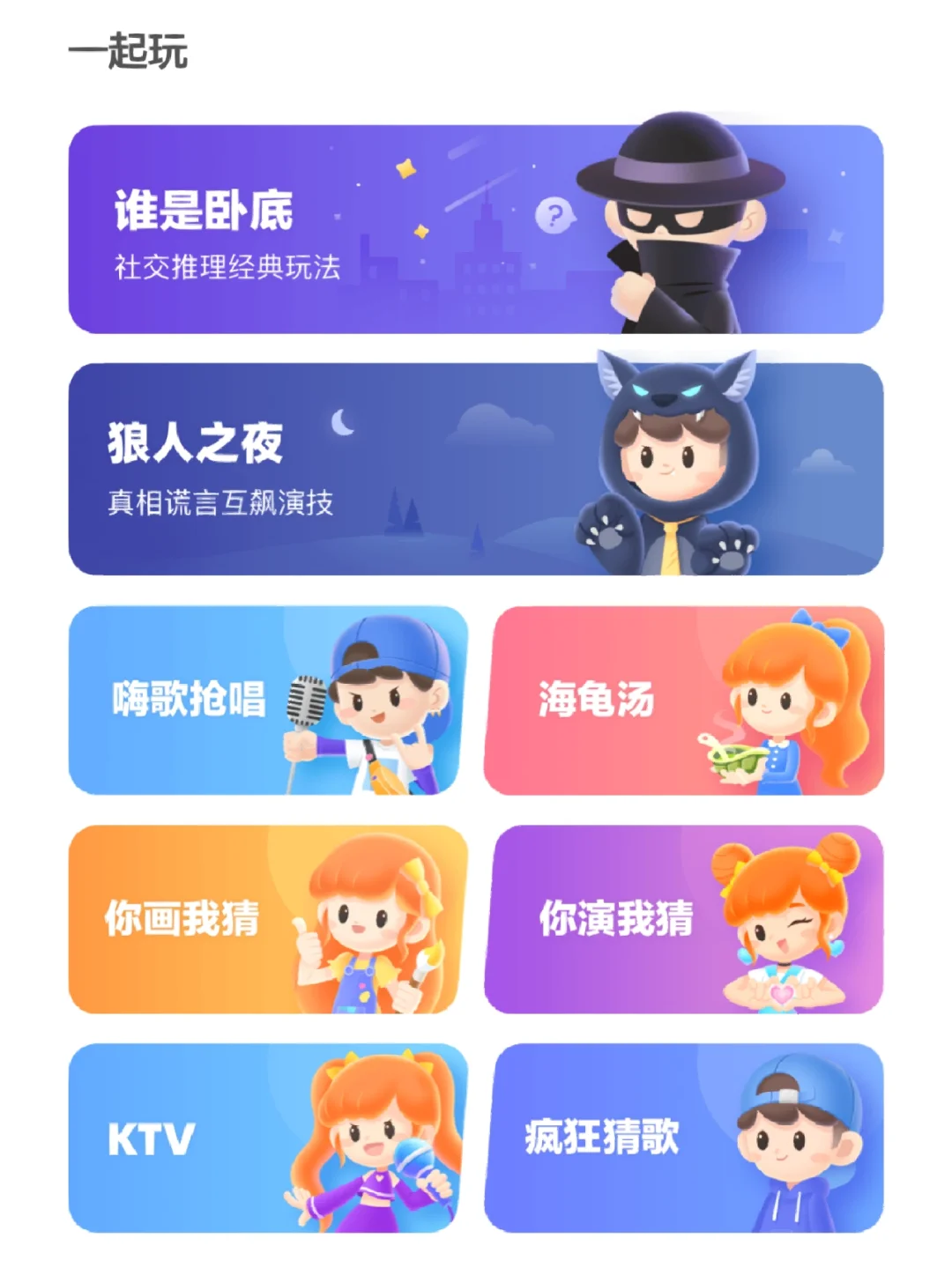 千元手机能玩几年游戏_可以玩手游的app_能玩游戏的安卓手机