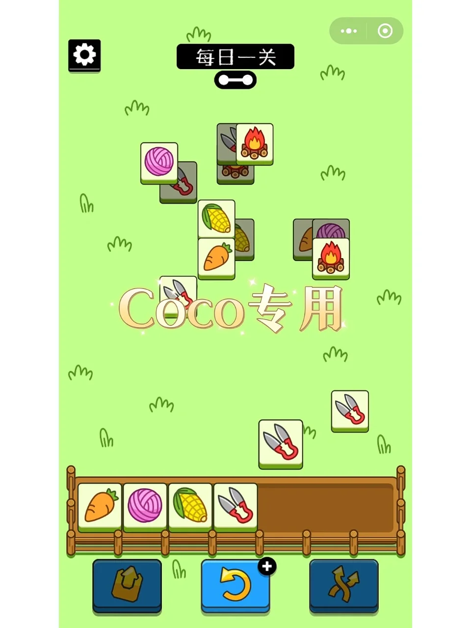 手机版大蓝猫游戏怎么通关_通关版蓝猫手机游戏大全最新版_通关版蓝猫手机游戏大全