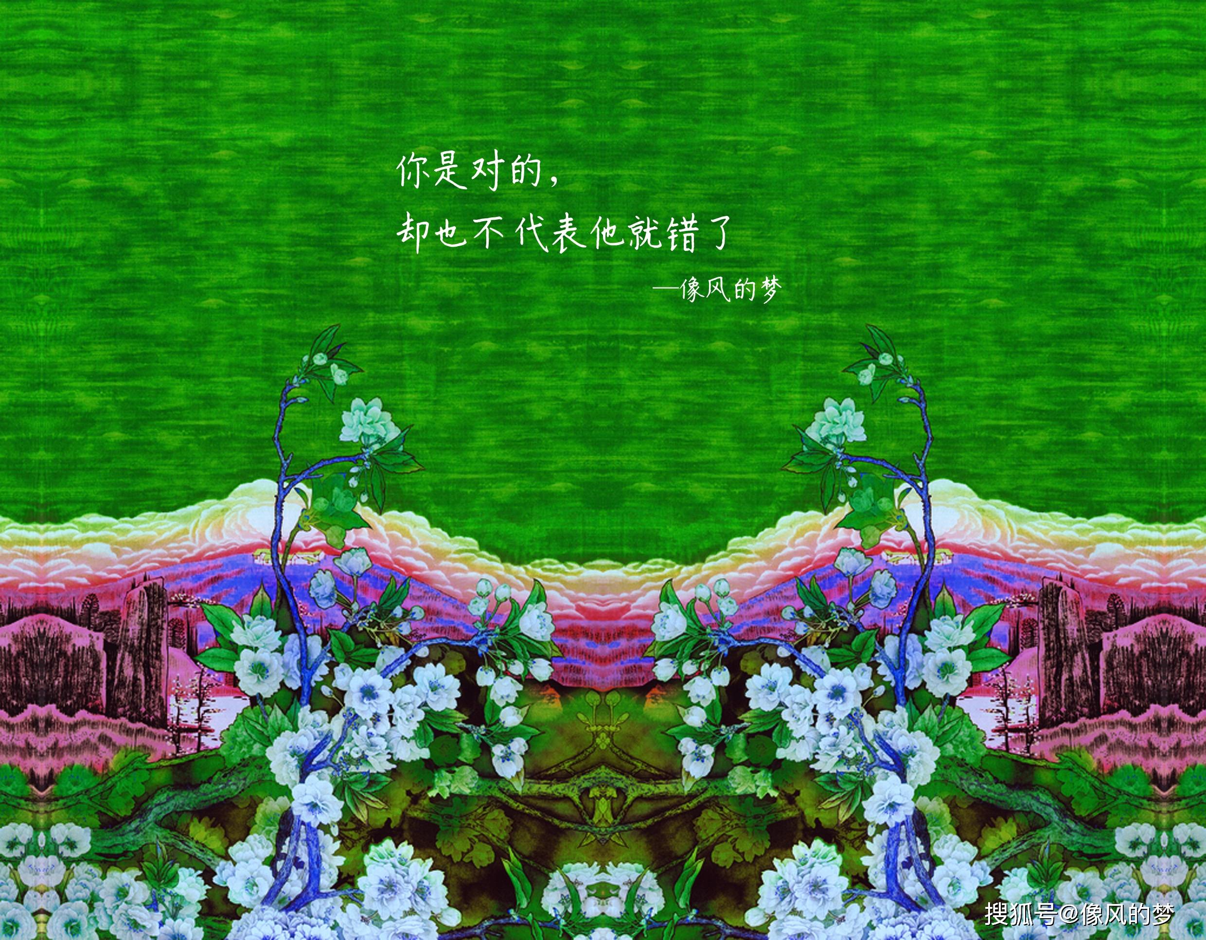 光明兽堕落形态是最强完全体吗_光明兽堕落形态_光明兽堕落形态和撒旦形态