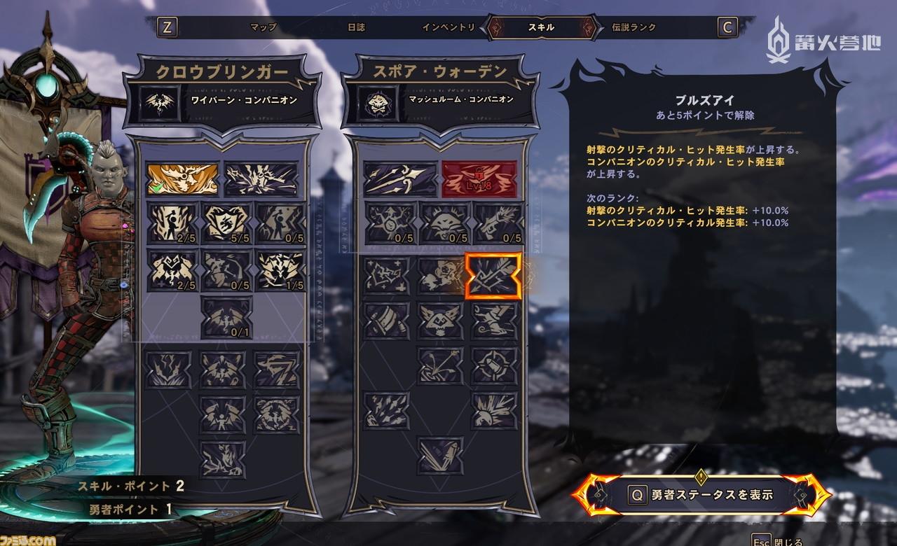 枪炮魔法汉化内购破解版_枪炮魔法手机游戏_枪炮魔法2