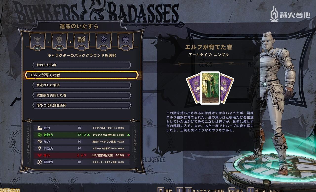 枪炮魔法汉化内购破解版_枪炮魔法手机游戏_枪炮魔法2