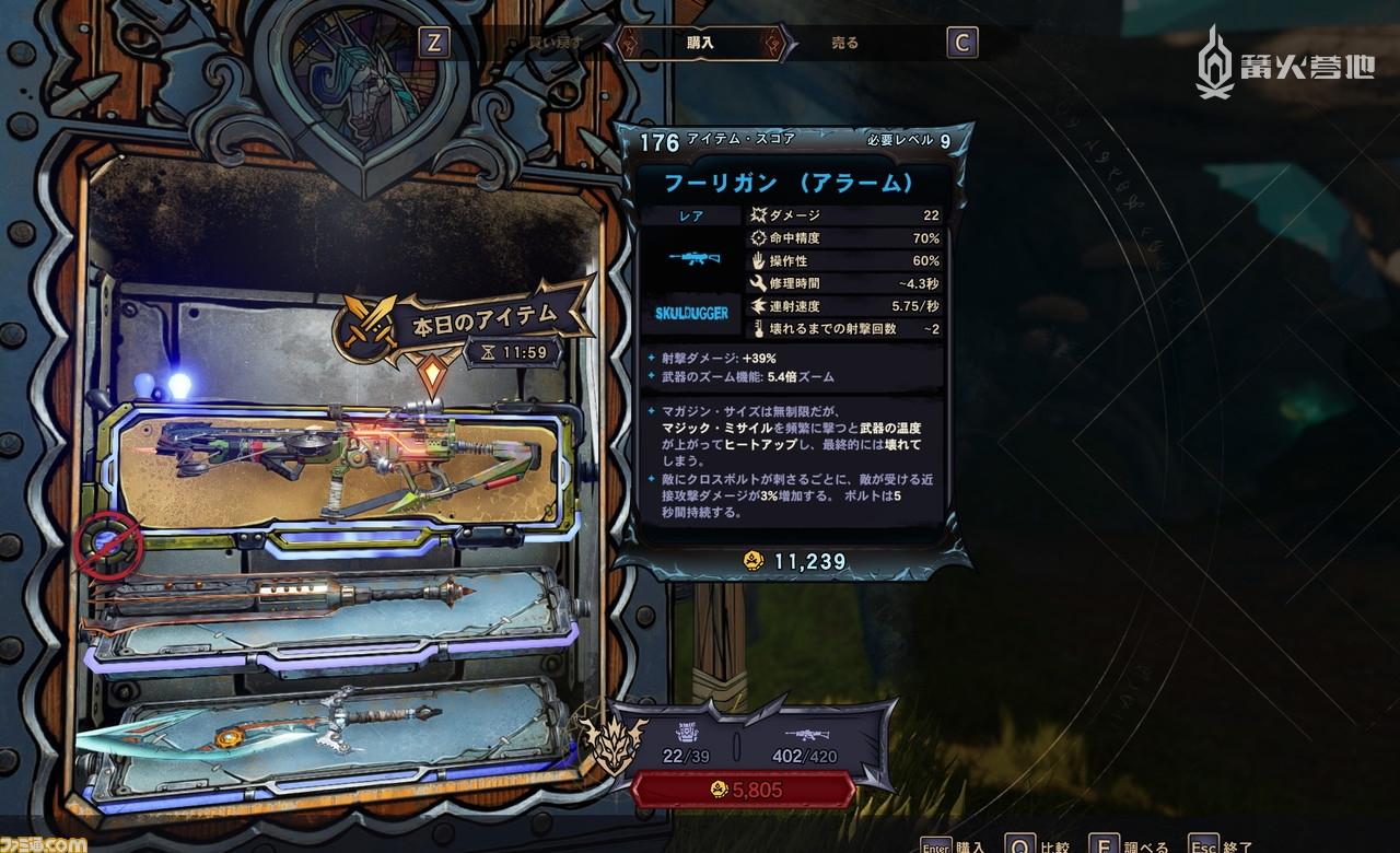 枪炮魔法2_枪炮魔法汉化内购破解版_枪炮魔法手机游戏
