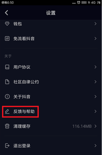 抖音录的时间怎么变长_抖音录长了能剪短吗_抖音录视频时间太短怎样加长?
