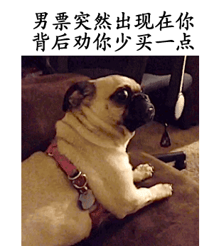 光棍节是哪一天_光棍节是好久_光棍节有几天