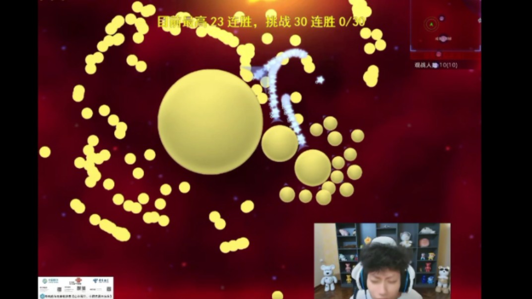 苹果双人休闲游戏_苹果手机搞笑游戏双人开麦_双人玩的苹果手机游戏