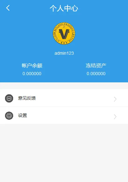 钱包app门禁卡_imteken钱包_钱包英语