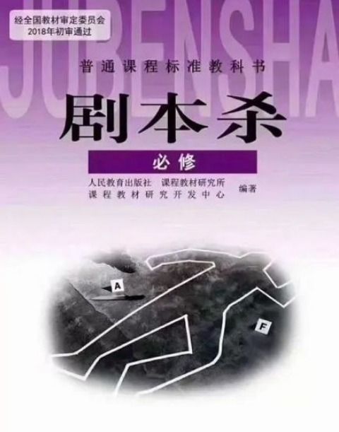 月に寄りそう乙女の作法_月に寄りそう乙女の作法存档_月に寄りそう乙女の作法攻略
