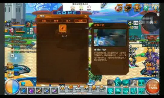 手机ar桌球游戏_桌球手机游戏怎么玩_桌球手机游戏