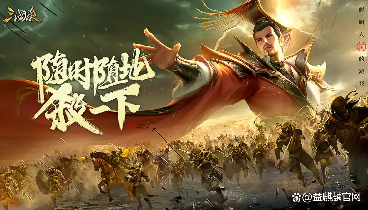 手机ar桌球游戏_桌球手机游戏_桌球手机游戏怎么玩