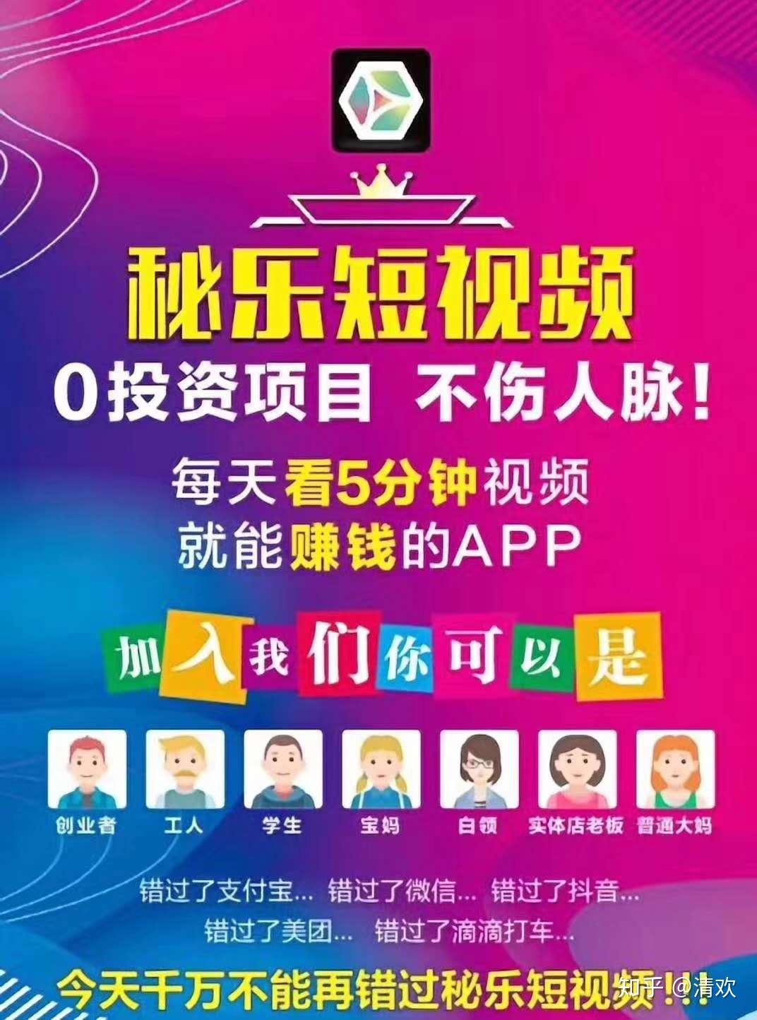 没有手游玩_根本没有游戏手机_如果没有手机游戏怎么办