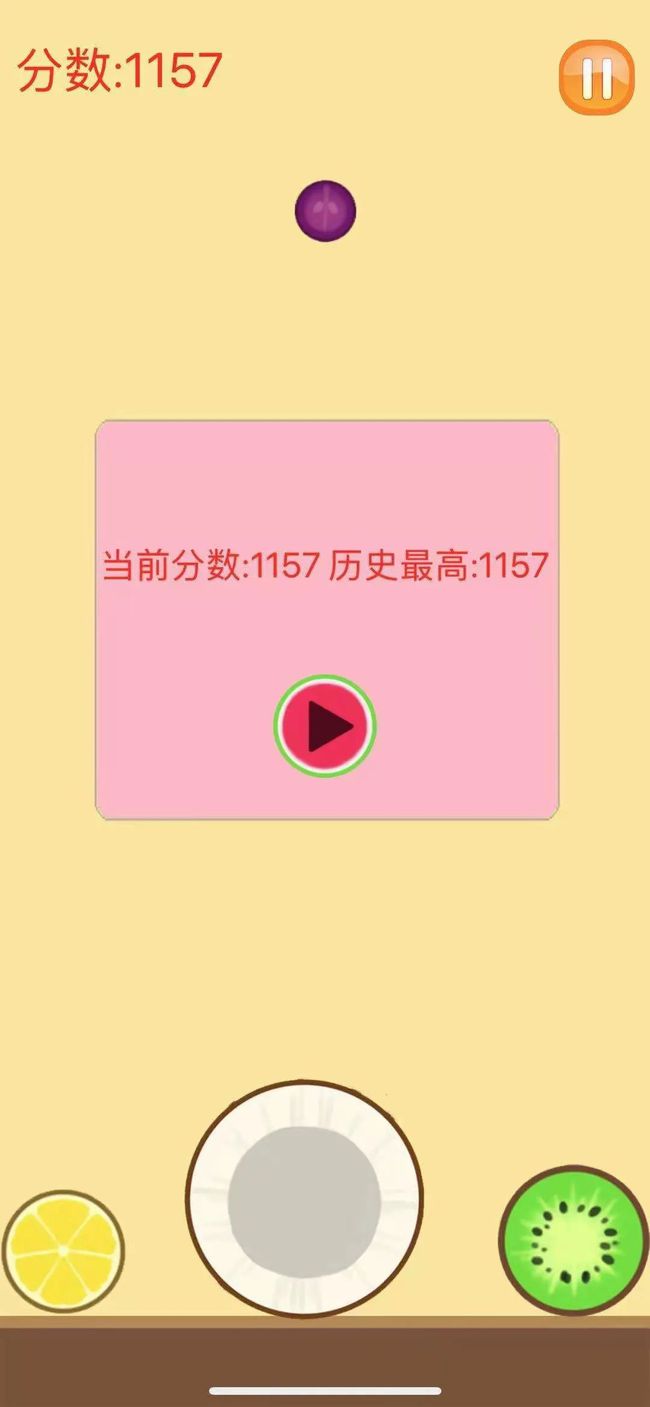 如果没有手机游戏怎么办_根本没有游戏手机_没有手游玩