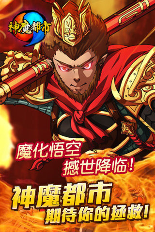 有魔法师吗_有魔法师的手游_有没有一款魔法师游戏手机