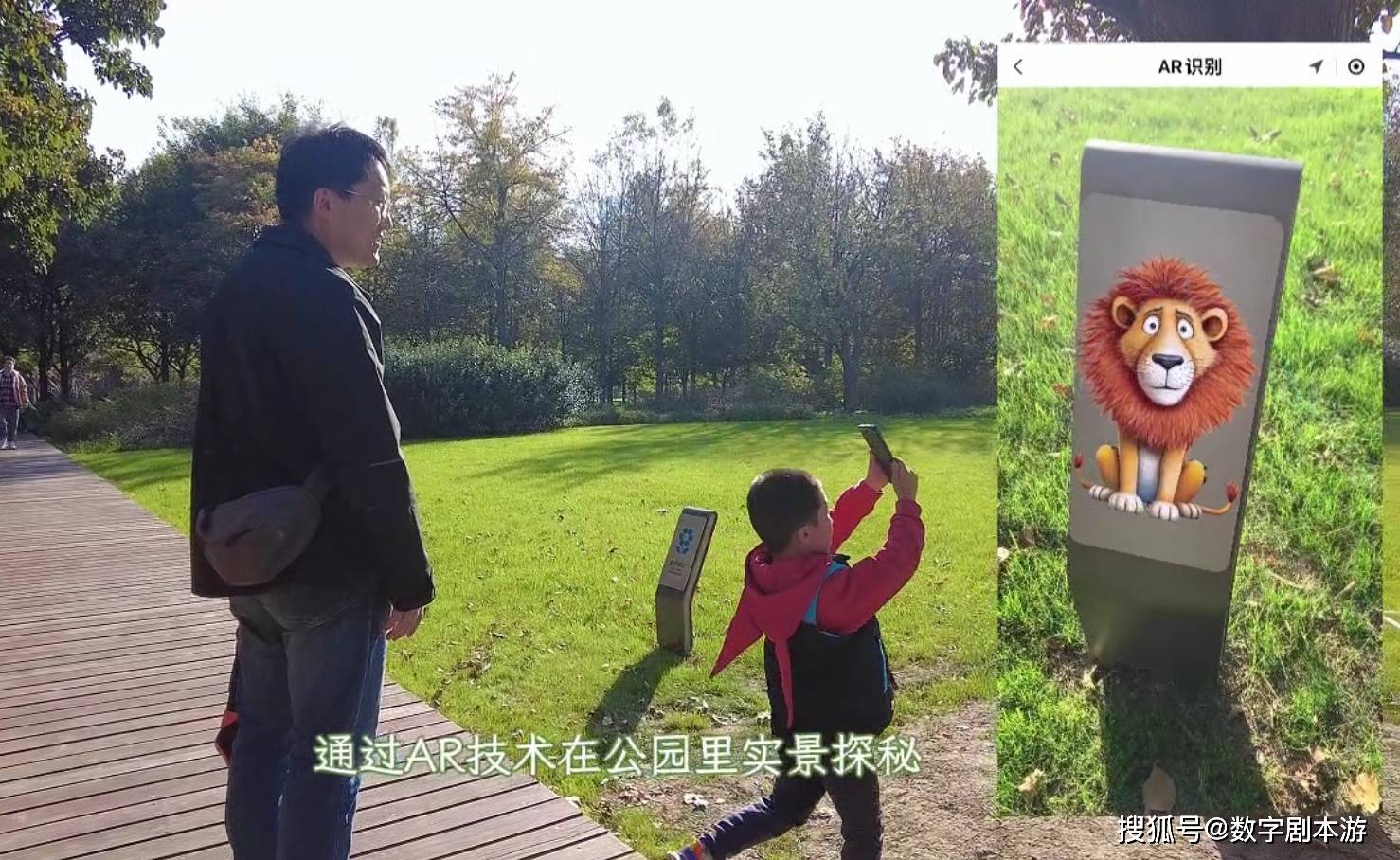 手机ar游戏排行_手机端上有哪些ar游戏_手机运行arc游戏
