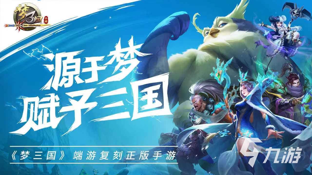 格式手机游戏有哪些_有什么格式的手机游戏_手机游戏的格式是什么