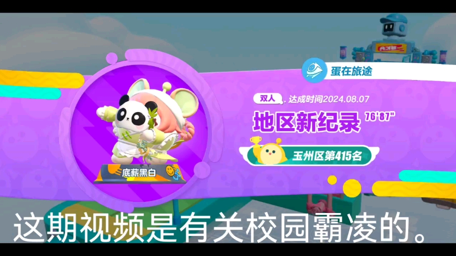 红警手机版游戏_红警手游下载地址_什么手机游戏和红警差不多