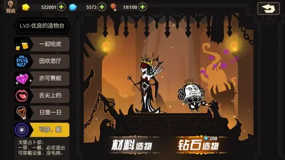 手机超进化游戏入口在哪_进化入口手机游戏有哪些_《进化》游戏