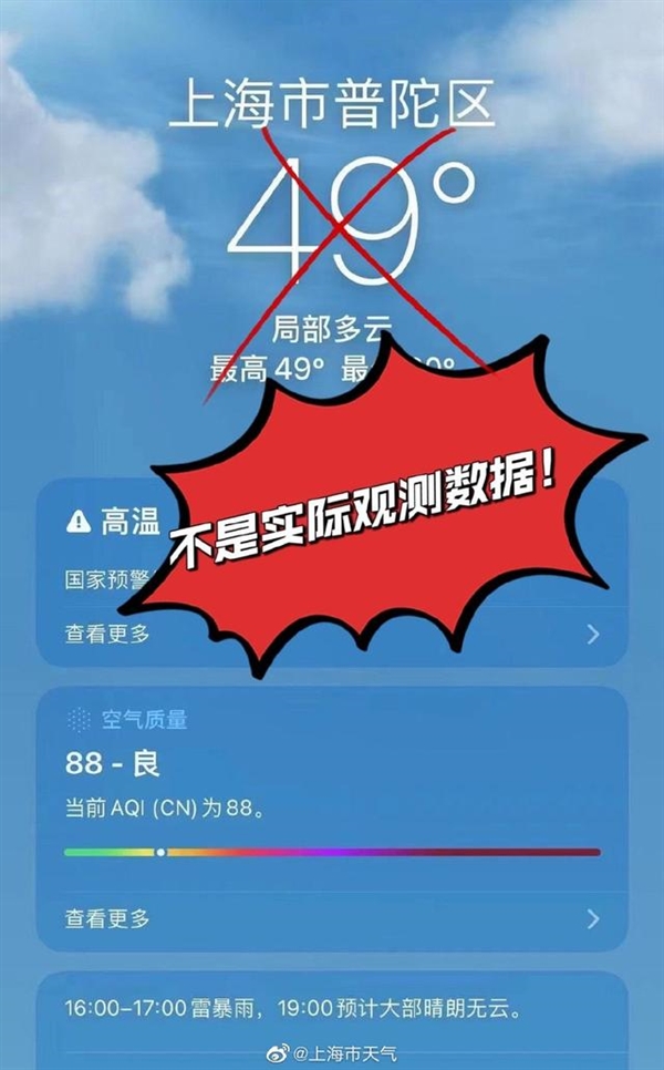 苹果手机更新游戏花钱吗_苹果手机游戏更新了又要更新_苹果手机更新游戏收费
