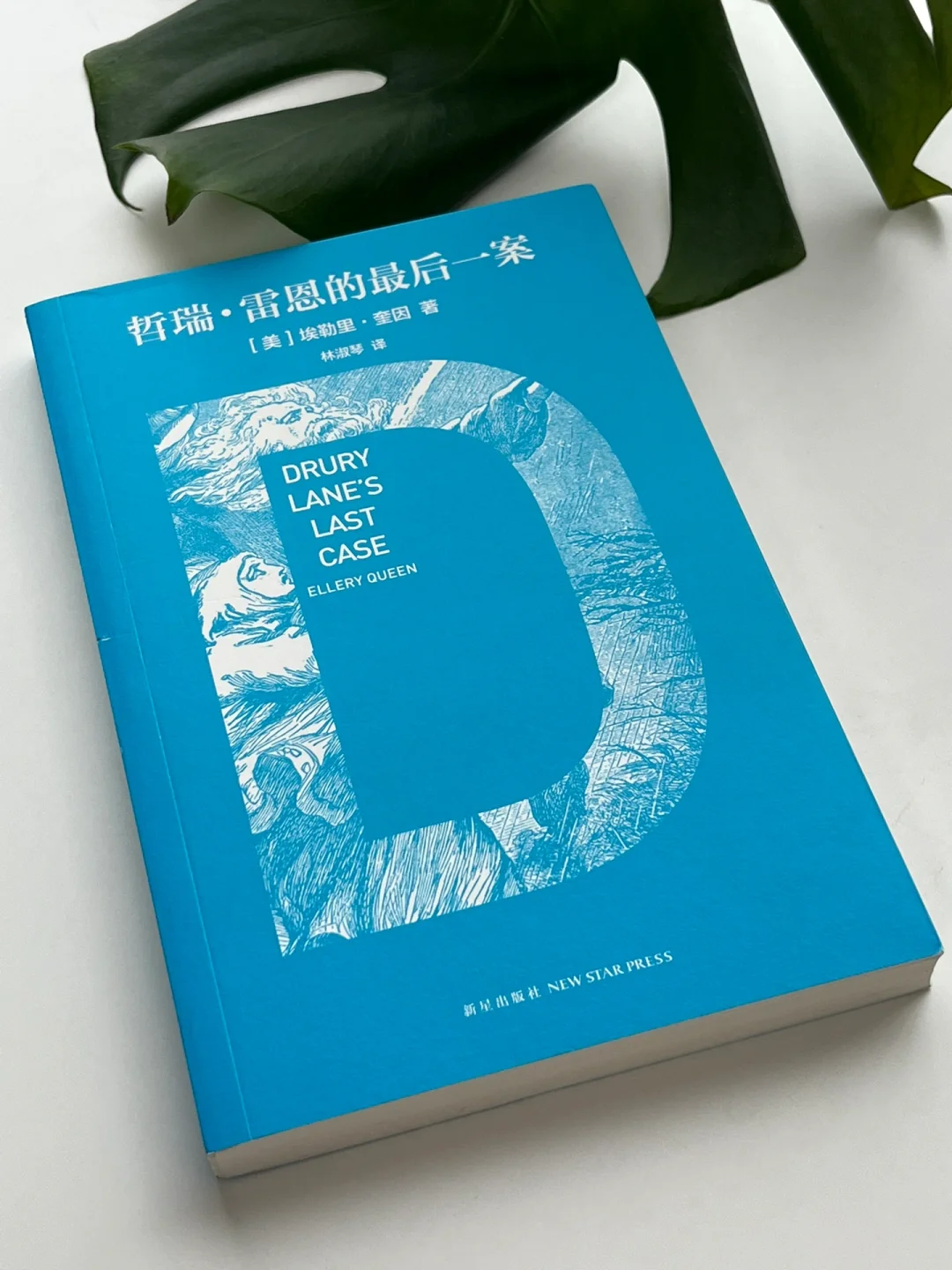 电影终结_电影终结之战电影免费观看_**骗终结篇在线观看